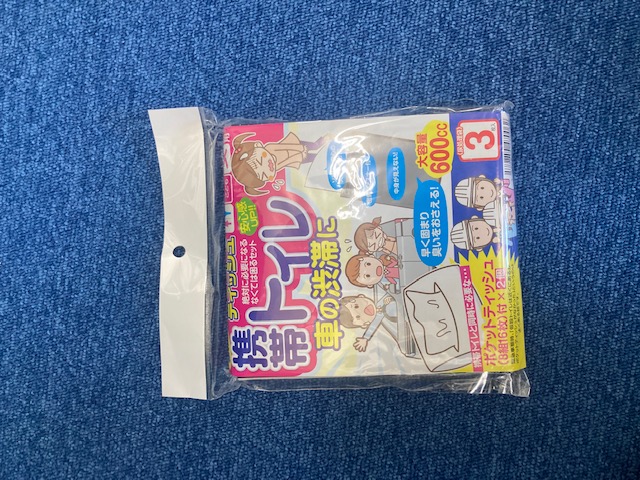 備蓄防災品寄与しました☆彡